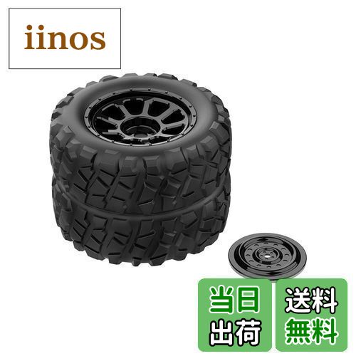 星光産業 車内用品 灰皿 EXEA(エクセア) タイヤアッシュ BK 置き型 ED-244 ブラック