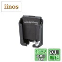 ナポレックス(Napolex) 車載ホルダー 簡単取付 抗菌仕様 ディズニー アジャストスマホポケット スワロフスキーのミッキー コードフックでスッキリ収納 粘着シート/取付ステー付 NAPOLEX WD-310
