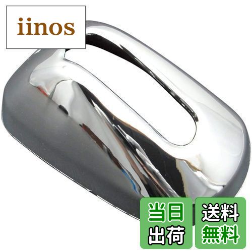 BRIGHTZ N-WGN カスタム JH1 JH2 メッキアンテナカバー Jタイプ 【 ANTENNA-006 】 JH H1 H2 1 2 Nワゴン N-ワゴン エヌワゴンカスタム エヌ-ワゴンカスタム Nワゴンカスタム N-ワゴンカスタム N WGN カスタム WGNカスタム NWGNカスタム エヌ ワゴン エヌワゴン エヌ-ワ