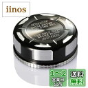 デイトナ(Daytona) PREMIUM ZONE(プレミアムゾーン) バイク用 マスターシリンダー キャップ NISSIN (ニッシン) φ42mm アッシュシルバー 92736