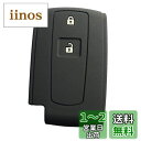ZIAN ダイハツ 車用 シリコン製スマートキーケース 2ボタン タント/タントカスタム/タントエグゼ/ムーヴ/ムーヴカスタム/パッソ/ミラココア/ブーンなど 専用(MY-DH2J-01) (ブラック)