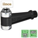 【送料無料】パナレーサー(Panaracer) 補修部品 ワンタッチポンプ用 英式 仏式 ワンタッチ口金 BFP-EZEF