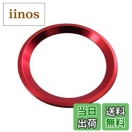 iinos ŷԾŹ㤨̵֡BRIGHTZ G饹 W463 ߥƥ󥰥   INT-ETC-245  W 463 G320 G320L G350 G350d G500 G500L G55 G550 G55L G63 G65 Mercedes-Benz Mercedes Benz 38414פβǤʤ2,116ߤˤʤޤ