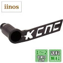 【送料無料】ケーシーエヌシー(KCNC) 自転車用ディレーラーガード ブラック ONE SIZE 軽量 CNC