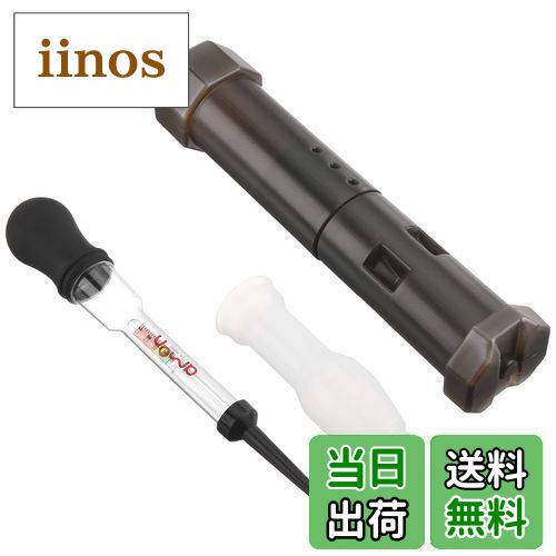 【送料無料】エーモン(amon) 比重計 (アシストパイプ付) 8871