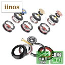 EBTOOLS 自転車ヘッドセット ベアリングセット ロードバイクフロントフォーク マウンテンバイク用 ヘッドセットテーパチューブからストレートチューブ 自転車アクセサリー42 52mm