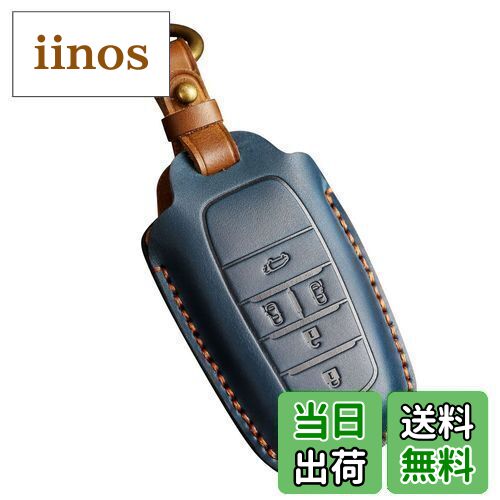 【送料無料】[YANMW] 新型 ヴォクシー ノア 90 系 キーケース レザー キーホルダー 本革キーホル (ブルー)