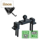 Be Oshare 車載ホルダー スマホホルダー カーアクセサリー 日本販売店(エアコン送風口用セット)
