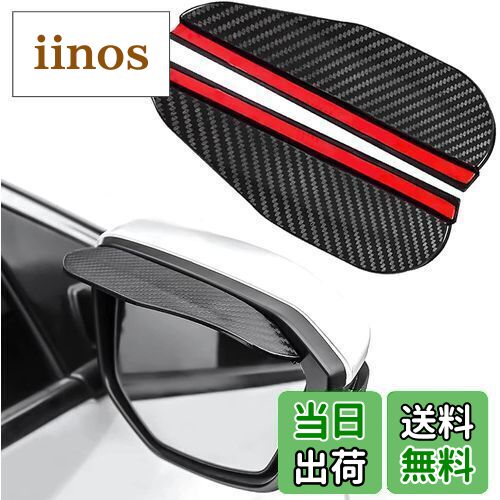 iinos ŷԾŹ㤨KEGILUH ɥХ BMW 1꡼ 2019~ BMW 2꡼ĥ顼 2015~ BMW 2꡼󥯡 2019~ BMW 3꡼ 2019~ BMW 3꡼ġ 2019~ BMW 5꡼ 2016~ BMW 5꡼ġ 2017~/BMW i8 2014~ BMW X1 2015~ BMW X3 2017~פβǤʤ1,466ߤˤʤޤ