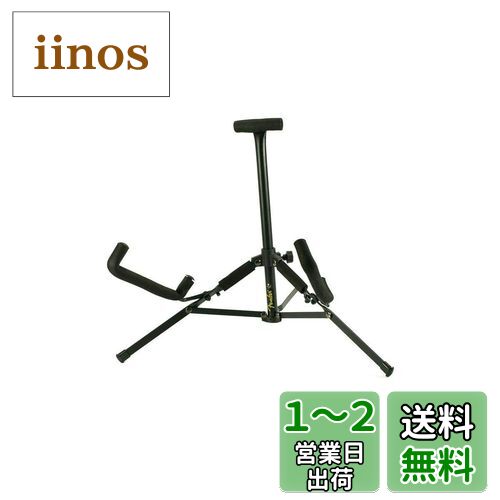 Fender  Fender? Mini Acoustic Stand