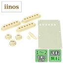 Fender フェンダー ギターパーツ STRATOCASTER ACCESSORY KITS AGED WHITE