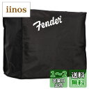 Fender パーツ Amp Cover, Blues Junior?, Black