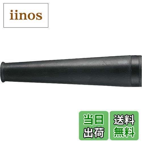 ̵ۥޥ(Makita) Υ륢å֥ 132025-7