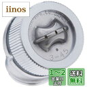 工進(KOSHIN) ワイド噴口 ワイド一頭口(動力) DP-160