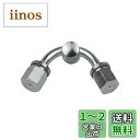 工進(KOSHIN) 噴霧ノズル 中六角噴口 中二頭口 【噴板穴径0.9】 DP-020
