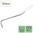Fender フェンダー パーツ AMERICAN VINTAGE STRATOCASTER TREMOLO ARMS, LEFT-HAND CHROME