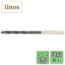 マキタ(Makita) 木下穴・鉄用六角軸ドリル 充電式インパクトドライバ用 径6.0mm A-40462
