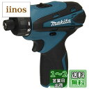 マキタ(Makita) 充電式ドライバドリル 10.8V ハイパワー (本体のみ/バッテリー・充電器別売) DF030DZ