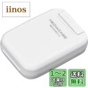 ハクバ HAKUBA ポータブルメディアケース S (SD/MicroSDカード用) 各4枚ずつ収納 ホワイト 帯電防止 衝撃吸収クッション採用 PP樹脂製 ストラップホール付 コンパクト DMC-20SSDWT 4977187371314