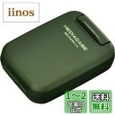 ハクバ HAKUBA ポータブルメディアケース S (SD/Micro...(2)