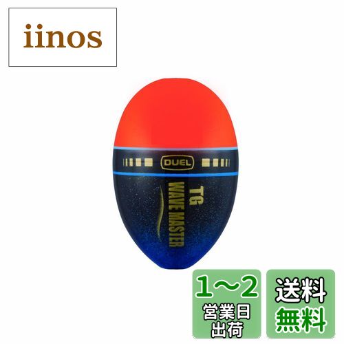 DUEL(ǥ奨) ե TG֥ޥ S 3B :4.6g G1305- 