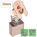 【送料無料】マキタ(Makita) カーボンブラシ CB-441 195022-4