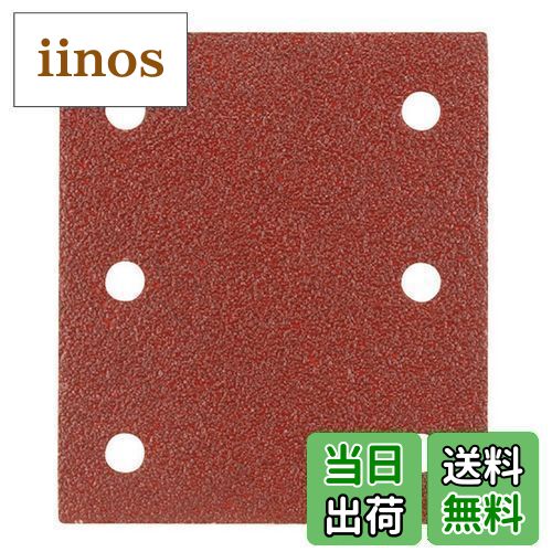 ̵ۥޥ(Makita) ޥåǥ󥰥ڡѡ #100 A-16221