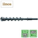 マキタ(Makita) 超硬ドリル(六角シャンク) 32.0-280 A-45559