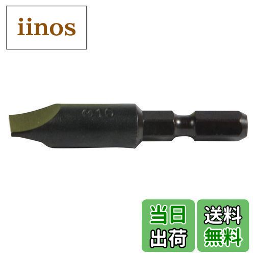 iinos ŷԾŹ㤨̵֡ۥޥ(Makita -ӥå 10-70mm A-44264פβǤʤ892ߤˤʤޤ