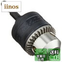 【送料無料】マキタ(Makita) ドリルチャックセット品(小) A-44775