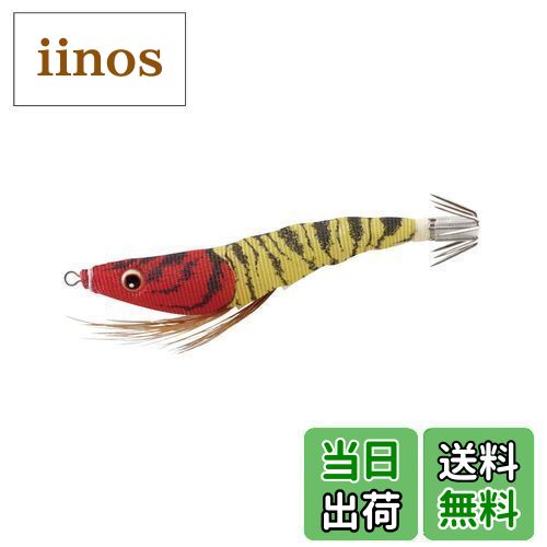 【送料無料】DUEL(デュエル) スッテ EZ-SLIM 布巻 パラソル 85mm 03 LRY 重量:6g A1687-LRY-夜光レッド..