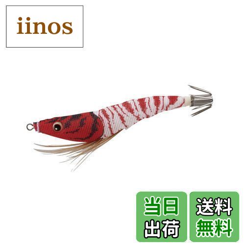 【送料無料】DUEL(デュエル) スッテ EZ-SLIM 布巻 パラソル 85mm 02 LRH 重量:6g A1687-LRH-夜光レッド..