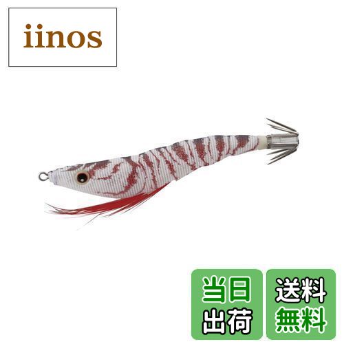 【送料無料】DUEL(デュエル) スッテ EZ-SLIM 布巻 パラソル 85mm 05 LE 重量:6g A1687-LE-夜光ボイル ..