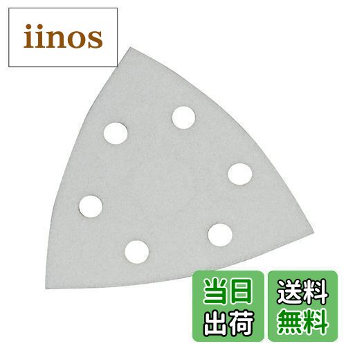 ̵ۥޥ(Makita) ޥåǥ󥰥ڡѡ180 96X96mm  (10) A-52401