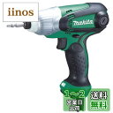 マキタ(Makita) DIYモデル AC100V コンパクト インパクトドライバ MTD0100