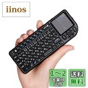 【Ewin?】ミニ キーボード bluetooth 日本語JIS配列 ...(2)