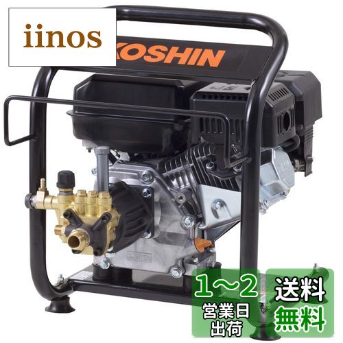 (KOSHIN) 󥸥 ⰵ  14MPa ֥ JCE-1408U  ƻľ    ֥å