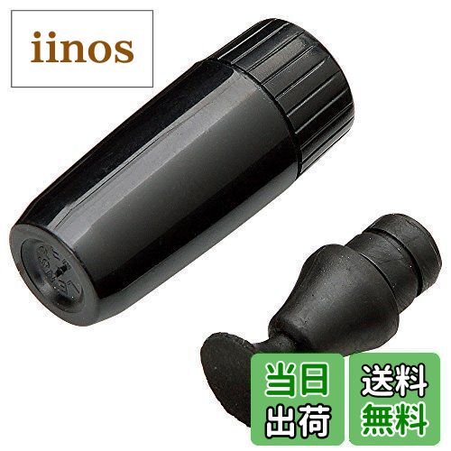 【送料無料】ハクバ HAKUBA メンテナンス用品 レンズペン3 【レンズ用ヘッドスペア】 ブラック KMC-LP12BH 交換用スペア