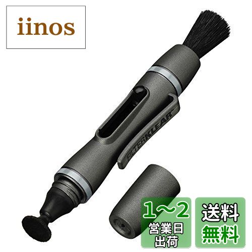 ϥ HAKUBA ƥʥ 󥺥ڥ3 ե륿ꥢڥ󥺥ե륿ѡ ᥿å KMC-LP14G ܤǥ쥤 ڥ󷿥꡼...