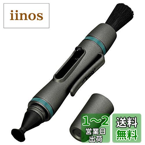 ϥ HAKUBA ƥʥ 󥺥ڥ3 ߥ˥ץڥѥ/ѡ ᥿å KMC-LP15G ܤǥ쥤 ڥ󷿥꡼ʡ