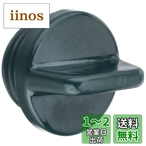 (KOSHIN) 25ߥѥɥץ饰 PA155