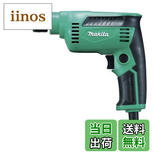 【送料無料】マキタ(Makita) 6.5mm高速ドリル M612