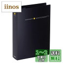 ハクバ HAKUBA ポケットアルバム ビュートプラス Lサイズ 160枚収納 ブラック ABP-L160BK CD・DVDポケット サックケース付 写真を入れ替えしやすいポケット式