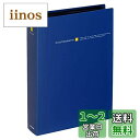 ハクバ HAKUBA ポケットアルバム ビュートプラス 2Lサイズ 80枚収納 ネイビー ABP-2L80NV CD・DVDポケット サックケース付 写真を入れ替えしやすいポケット式