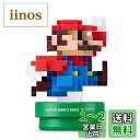 amiibo マリオ【モダンカラー】 (SUPER MARIO BROS. 30thシリーズ)