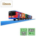 タカラトミー(TAKARA TOMY) プラレール S-59 京阪電車 10000系 きかんしゃトーマス号