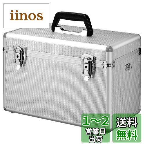 ハクバ HAKUBA ハードケース アルミケース AC-02 ボックスL 15L 大型一眼レフカメラ