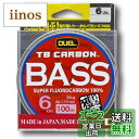 DUEL(デュエル) ライン(フロロカーボン): TB CARBON バス 100m 6Lbs. : ナチュラルクリアー