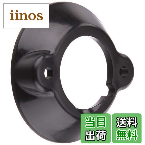 マキタ(Makita) エンジン刈払機用 ガード 450653-9