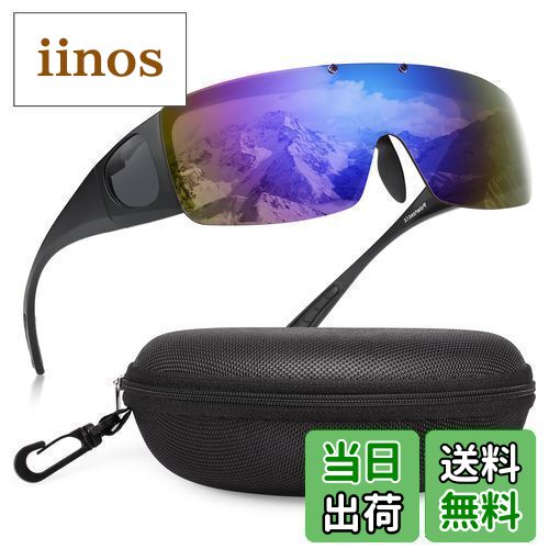 ̵[Br'Guras] С饹 и󥰥饹 ᥬͤ򤫤ޤбΥ󥰥饹 ķ;夲 UV400 糰å 󥰡ꡢ...